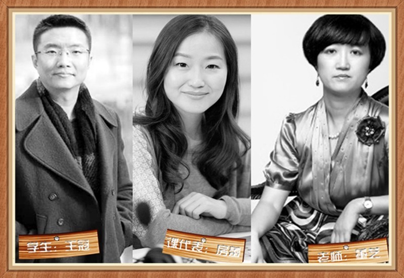 艺学堂的书法课怎么样,文交所的盈利模式揭秘