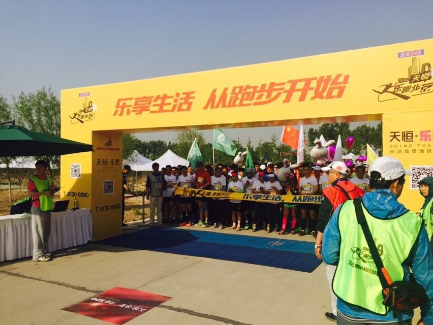 长阳奋斗,长阳县发展