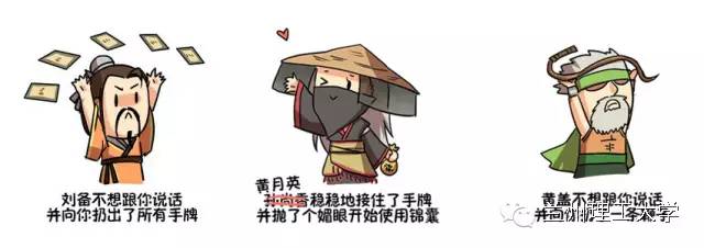 表情包阴阳怪气不找我,表情包来袭各位收好