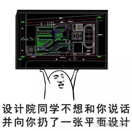 表情包阴阳怪气不找我,表情包来袭各位收好