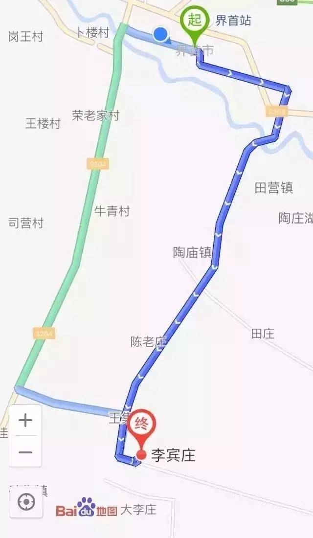 界首有个*瑰园玫**，美爆了！没去别后悔~