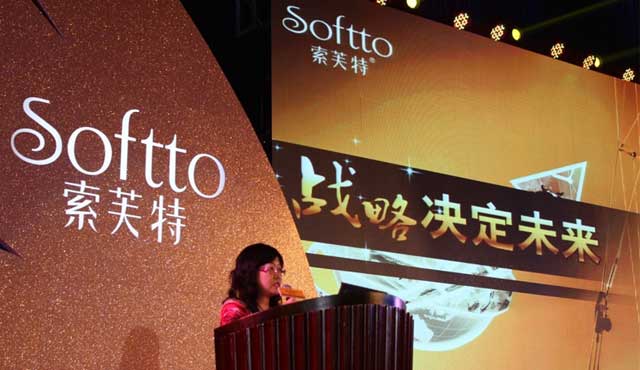 10块香皂换一台索尼电视：索芙特光鲜外表背后的转型大败局