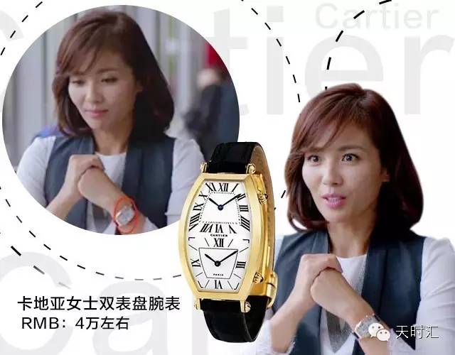 欢乐颂为什么这么受欢迎,欢乐颂为什么重拍