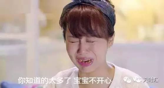 欢乐颂为什么这么受欢迎,欢乐颂为什么重拍