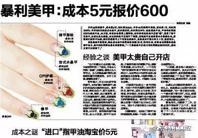 为什么牙科那么暴利,为什么牙科这么暴利