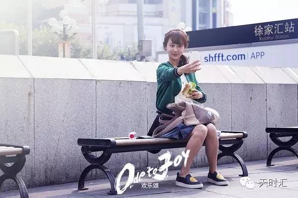 欢乐颂为什么这么受欢迎,欢乐颂为什么重拍