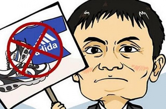 淘宝店铺今天严查吗,淘宝2023严查期最新消息