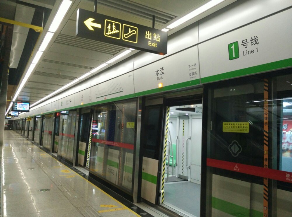 生活在苏州的真实感受,在苏州的生活体验