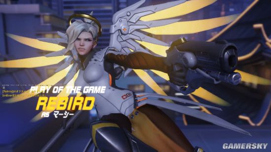 守望先锋天使大招技能,守望先锋天使大招范围怎么判定