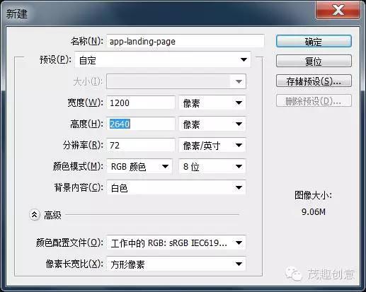 翻译的软件如何排版,翻译软件app如何制作