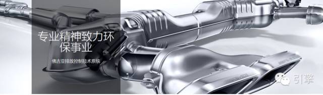 排气污染控制设备是否齐全正常,它致力于阻止病毒传播英语