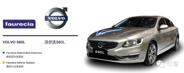 排气污染控制设备是否齐全正常,它致力于阻止病毒传播英语