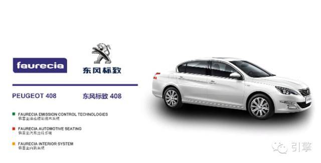 排气污染控制设备是否齐全正常,它致力于阻止病毒传播英语