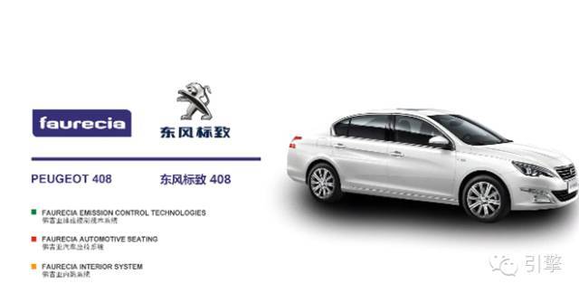 排气污染控制设备是否齐全正常,它致力于阻止病毒传播英语