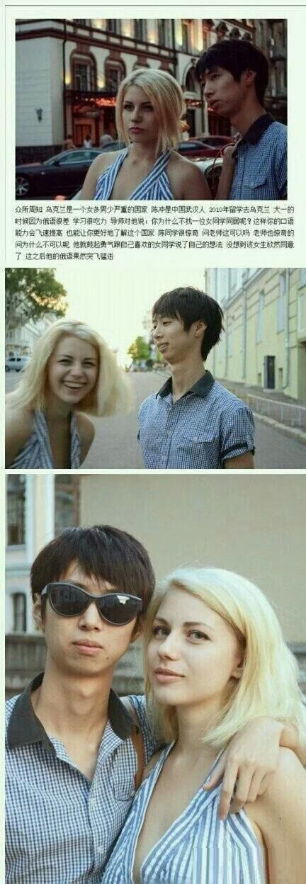 长“画”段“说”：女神，你骗人，说好的谁感动她就做谁女朋友！