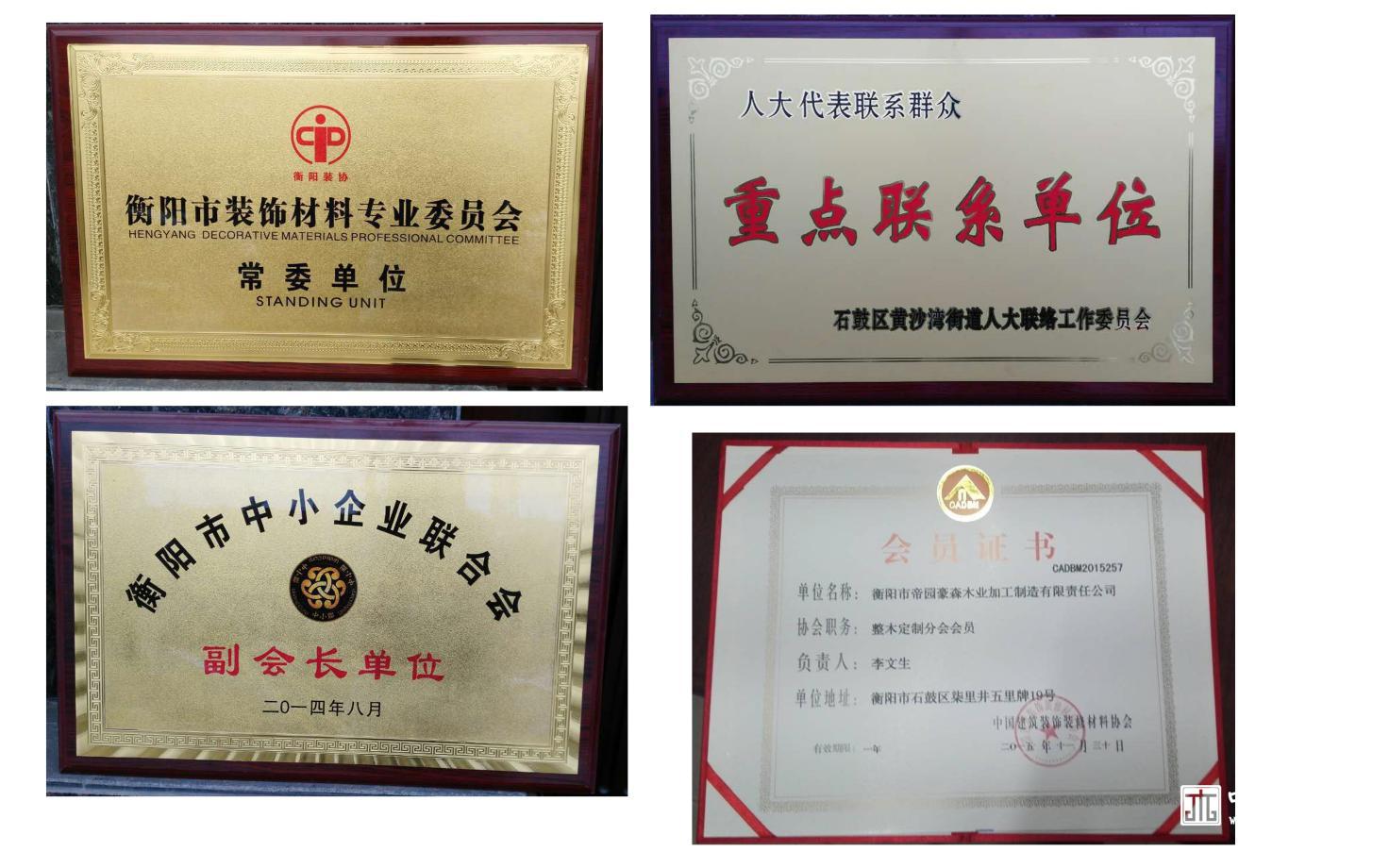 中国整木定制厂家排名,2021整木定制十大名牌排名