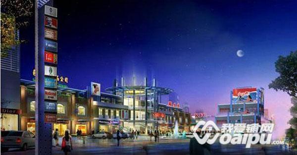 加侨悦山国际西区商业,加侨悦山国际洋房