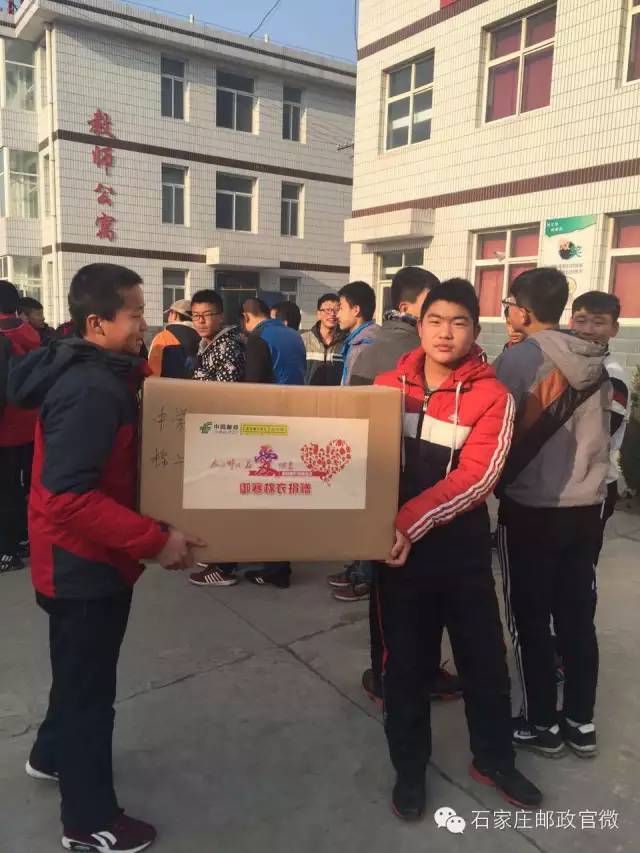 关爱留守儿童衣服,1200余套爱心冬衣让孩子温暖过冬