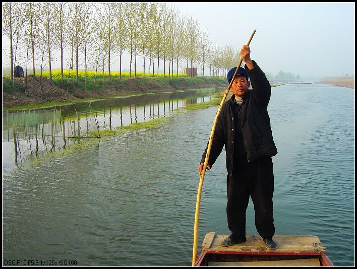 鏉庡仴鏁呬埂娌冲窛,鏁呬埂娌虫祦