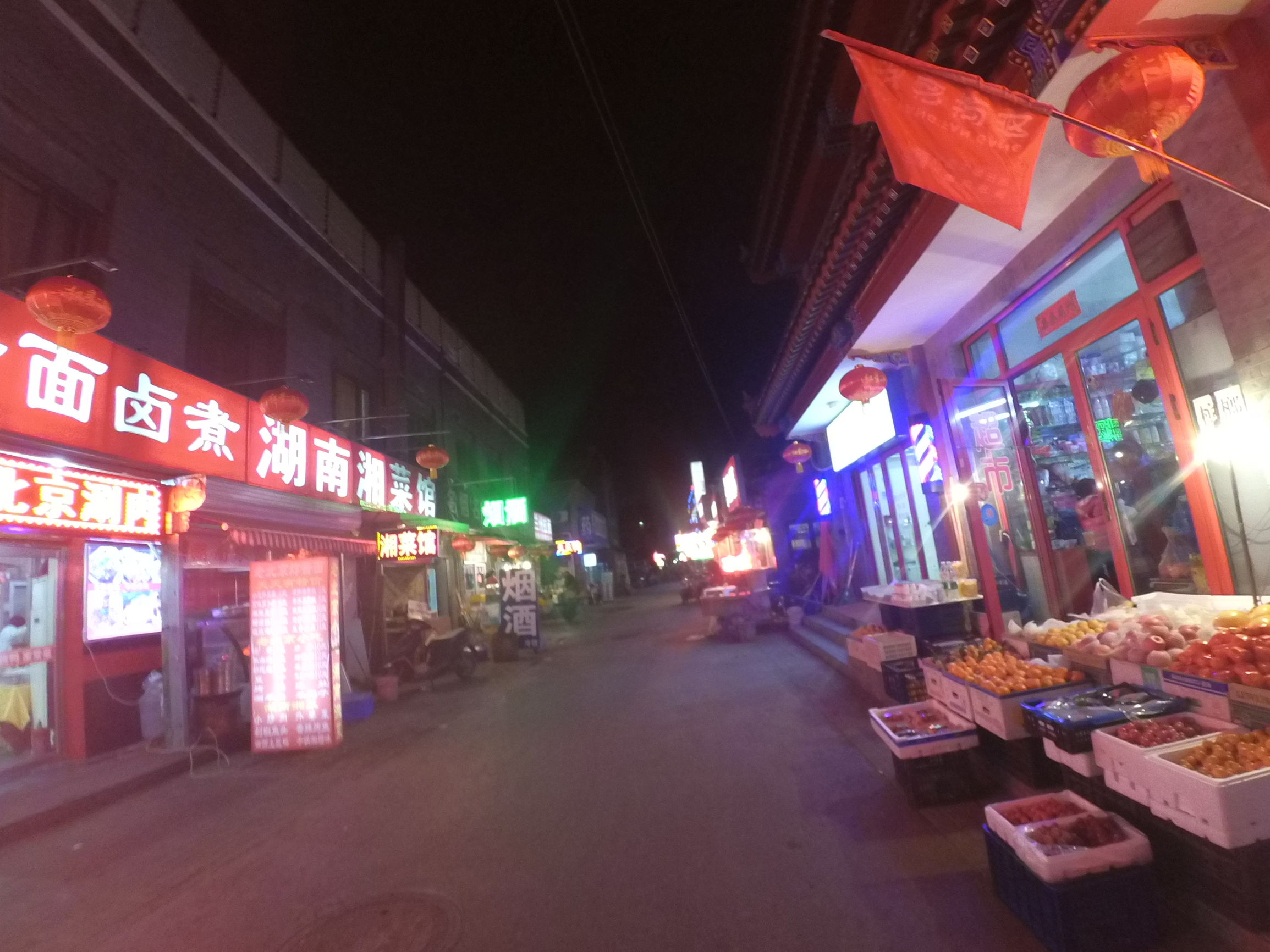 豐食堂，八十年红豆沙的坚持