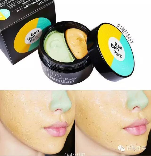 美妆厚嘴唇女博主,美妆博主嘴唇很厚的女生