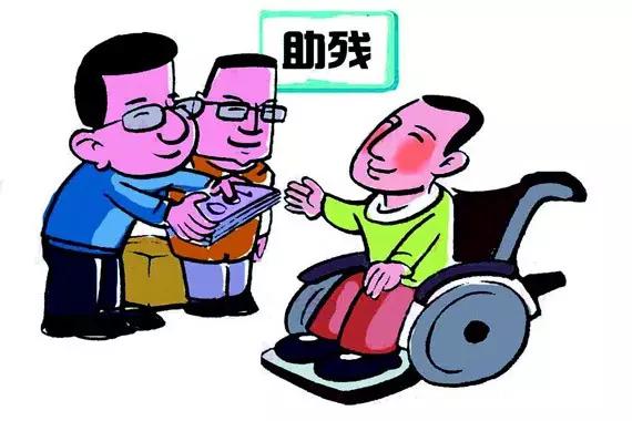 成都2000元的补贴怎么领 (成都补贴政策2000元怎么领)