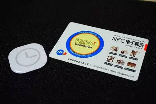 一文带你彻底搞懂nfc主动和被动,干货16招学会调用nfc的各个功能