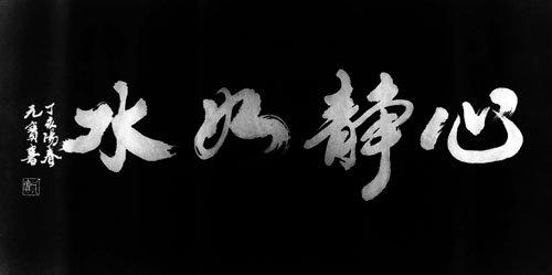 现货投资技巧,现货投资技术学