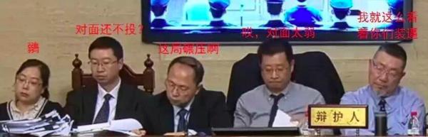 快播王欣真的有罪吗,快播是否有罪