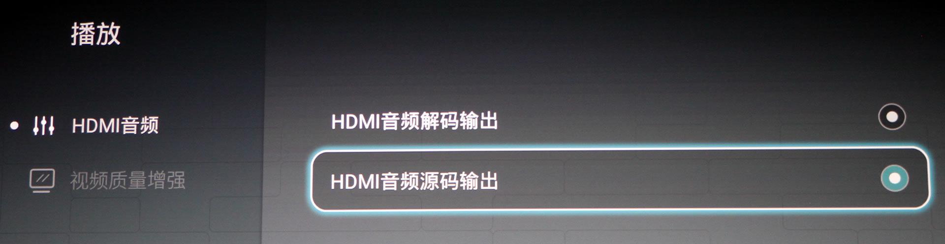 会听话的电视,会听话的电视机