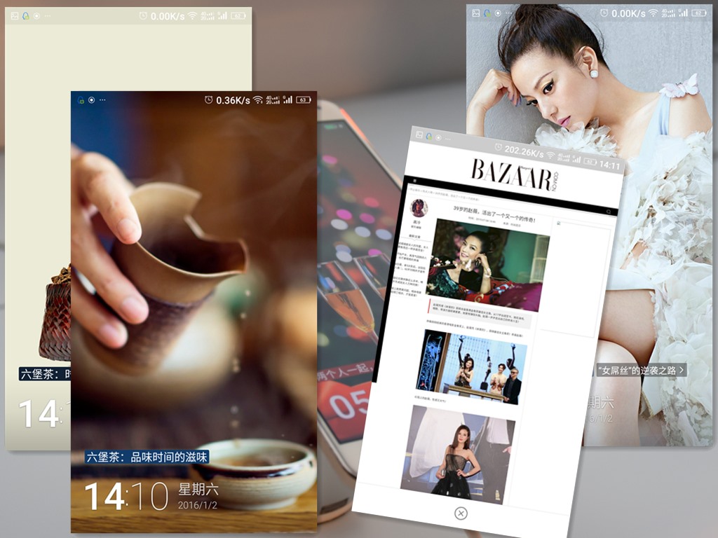 超级续航测评,金立超级续航智能手机