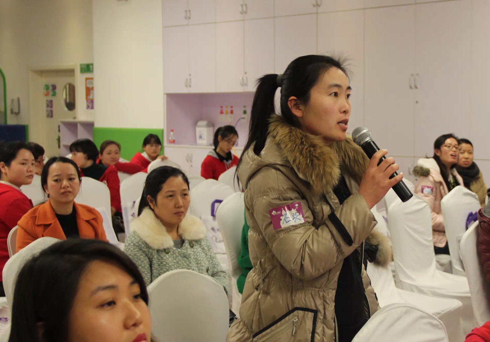 孩子我该如何爱你公益课,孩子我该如何爱你讲座感悟