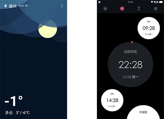 一加性价比最高的千元手机5g,一加x发布价格