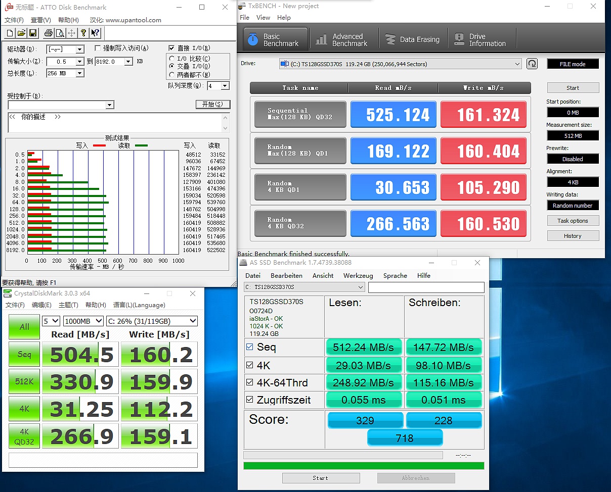建兴t9固态硬盘,建兴t9固态硬盘怎么样