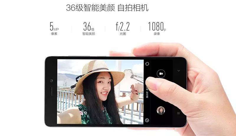 红米3全网通二手,红米3高配版真机图赏