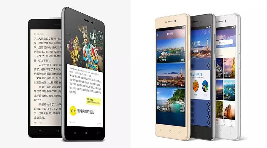 红米3全网通二手,红米3高配版真机图赏