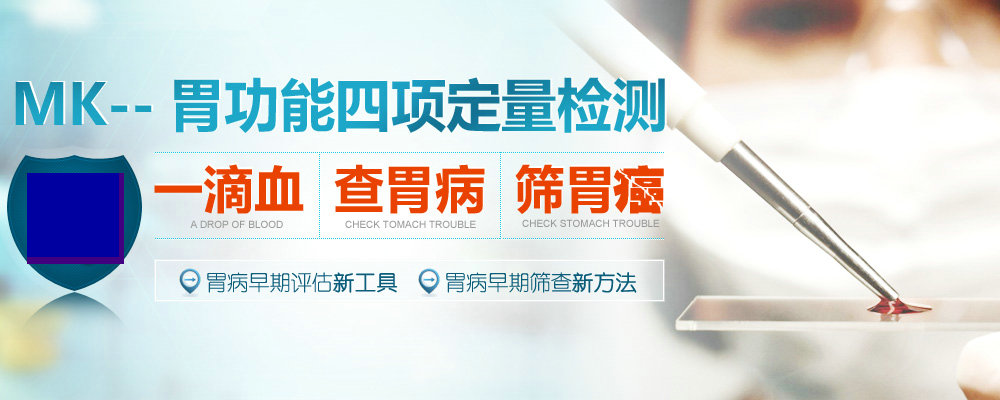 胃你怎么了,胃你还好吗图片