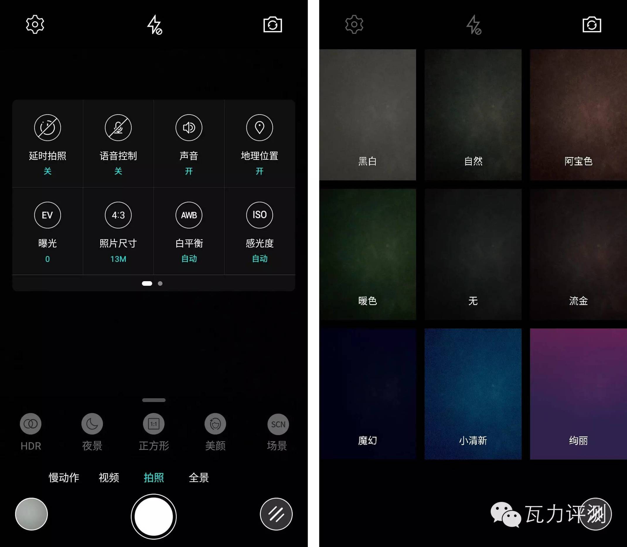 乐视手机一直显示eui,乐视eui重新定义生态