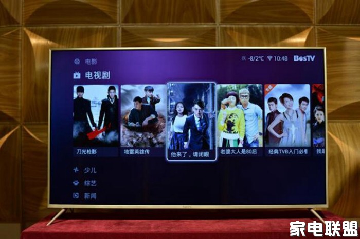 性价比“风暴”来袭55寸盛行电视评测