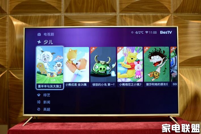 性价比“风暴”来袭55寸盛行电视评测