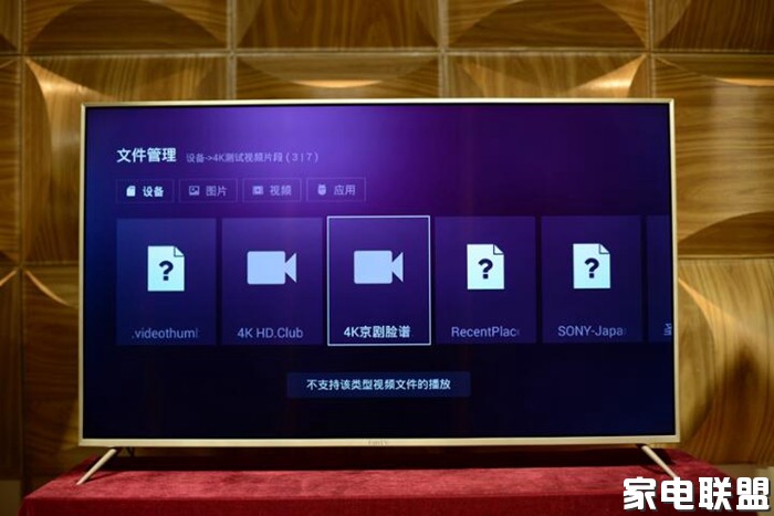 性价比“风暴”来袭55寸盛行电视评测