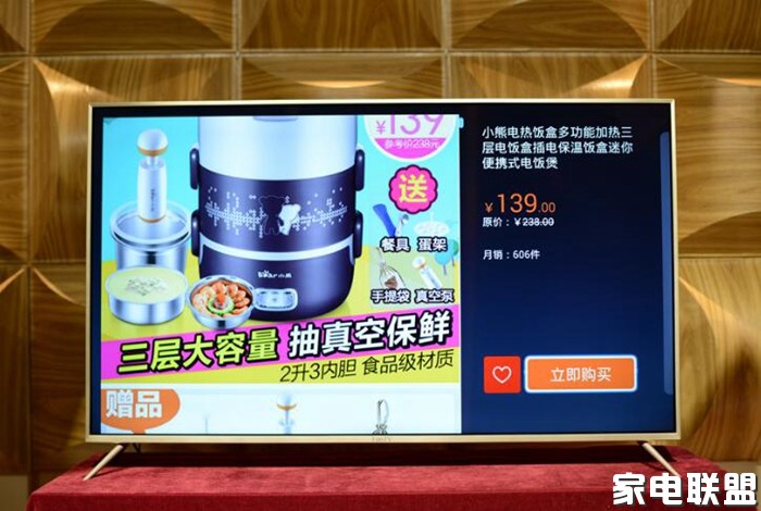 性价比“风暴”来袭55寸盛行电视评测