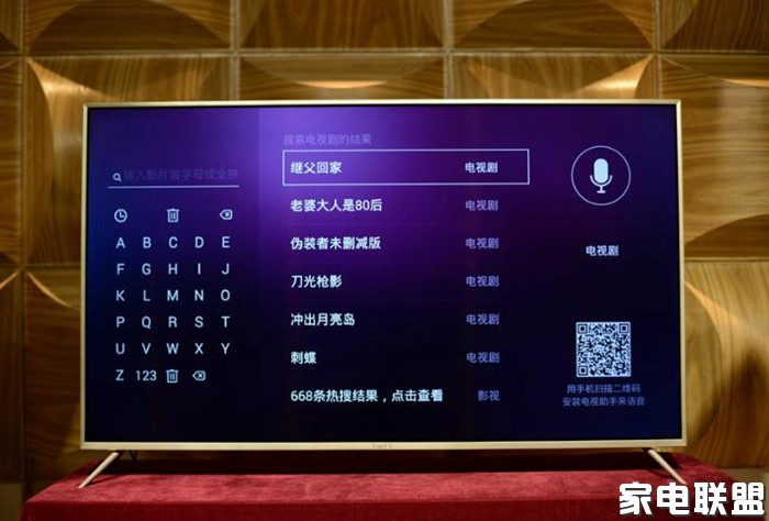 性价比“风暴”来袭55寸盛行电视评测