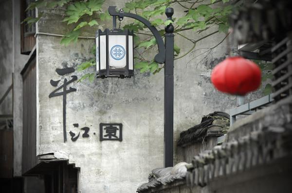 苏州人11月攻略,苏州人去旅游夏季攻略最新