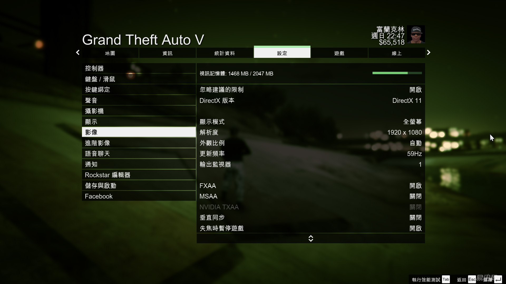 gtx760和gtx950哪个好,gtx970对比gtx850m