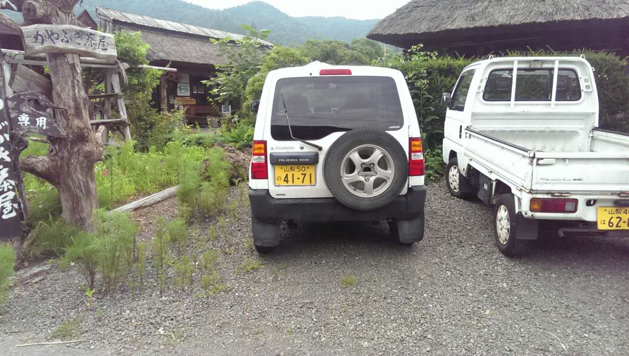 三菱小帕杰罗mini,2024款帕杰罗mini