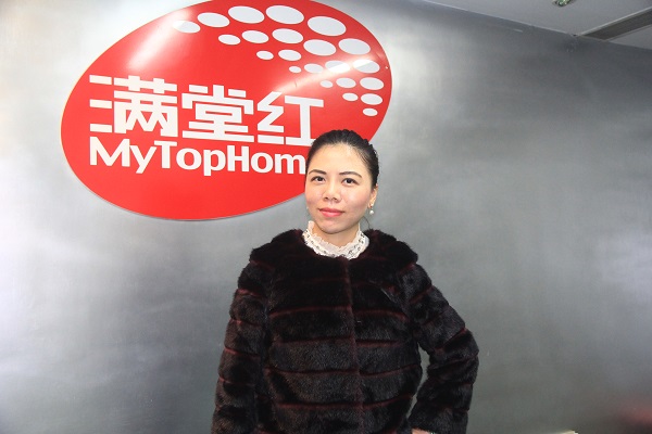 链家什么时候收购满堂红,满堂红房产中介被收购了吗