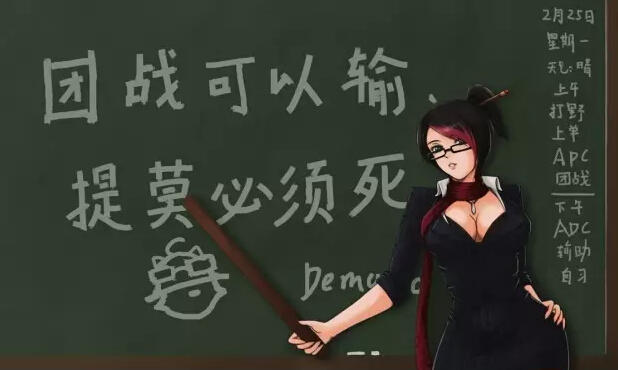女生第一次玩lol,玩lol用什么鼠标