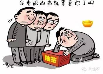 互联网金融怎么那么快,互联网时代如何理财