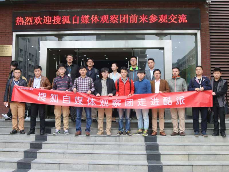 酷派锋尚max报价参数,酷派锋尚max手机